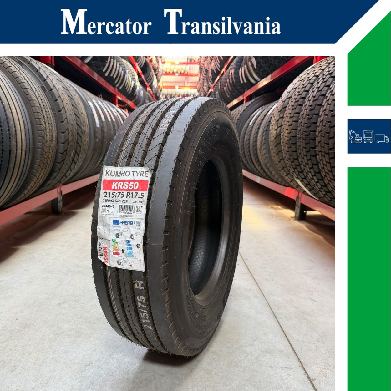(NOUA) Kumho KRS50 215/75R17.5-