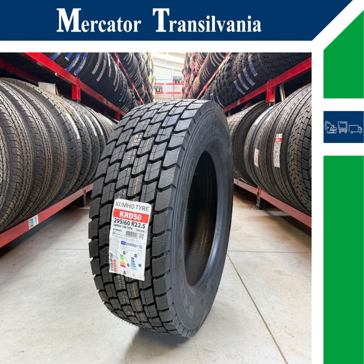 (NOUA) Kumho KRD50 295/60R22.5-