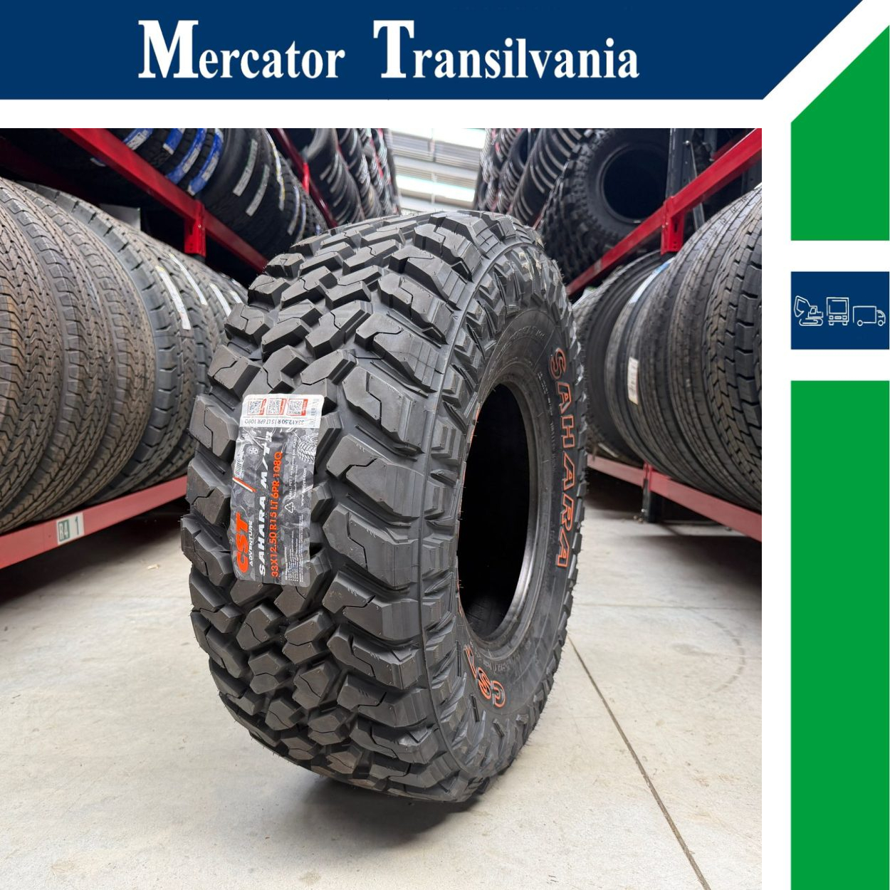 (NOUA) CST Sahara II 33X12.50R15-