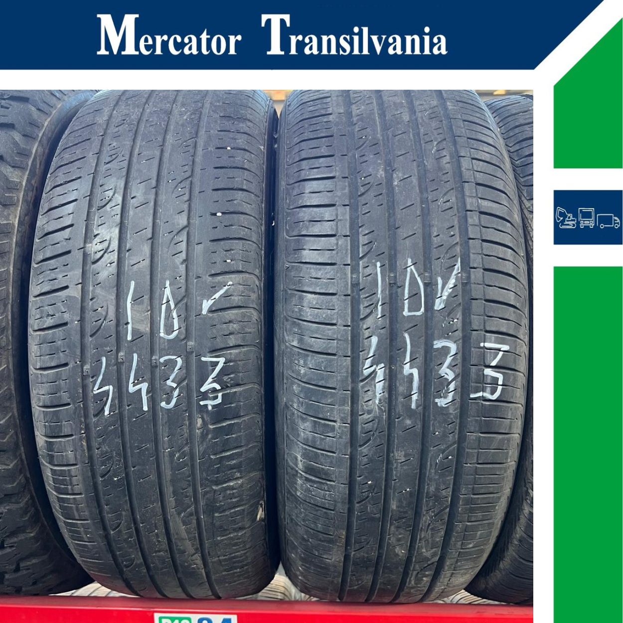 (Second hand) Nexen NPriz   225/60R18-